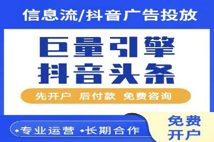 案例剖析：SEM竞价优化助力企业实现品牌知名度提升